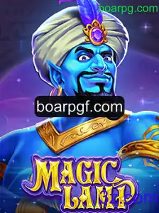 Descubra o Excitante Mundo de MagicLamp