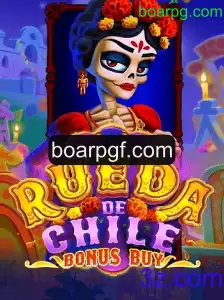 Descubra o Novo Fenômeno: RuedaDeChileBonusBuy